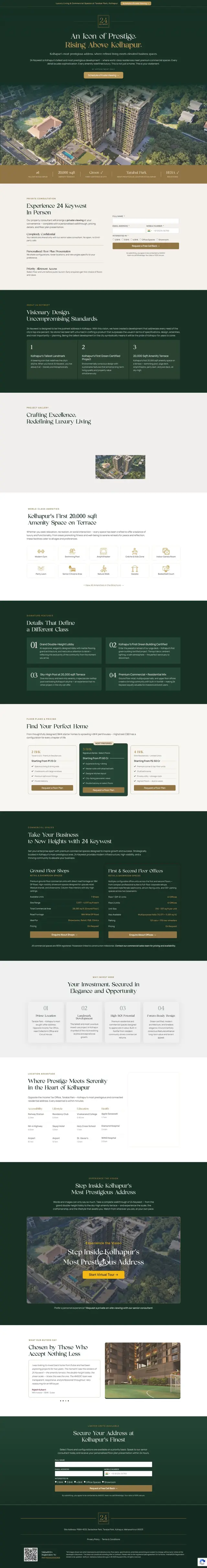 24 Keywest project website for AMGOC, full page