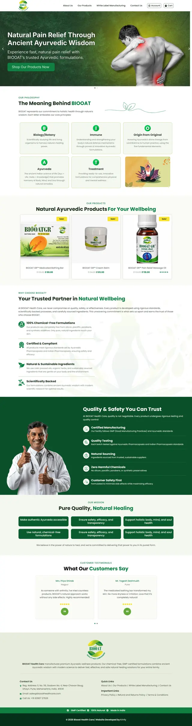 Biooat website, full page